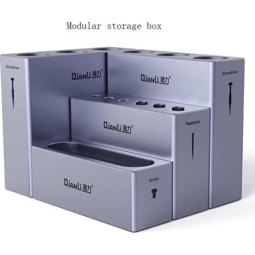 QianliCube Storage Box Aluminum Alloy Modular Phone Repair Container Tweezers Screwdriver Screw Parts Magnetic Deposit Organizer