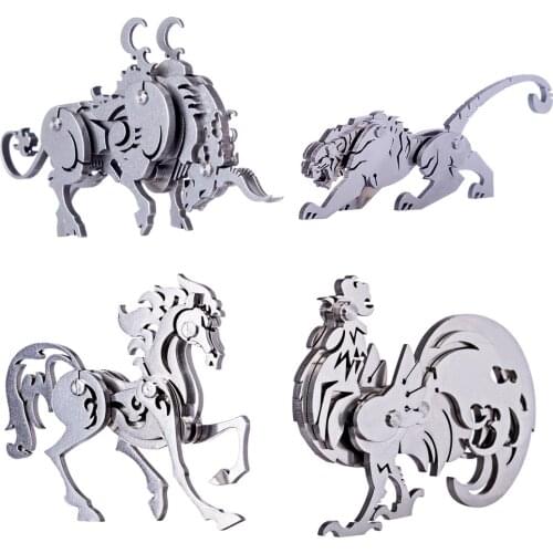 4pcs Metal DIY Assembly Puzzle Detachable Model 3D Stainless Steel Ornaments Assembly Toys -Tiger+Cattle+ Cock+ Horse + Tools