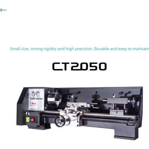 New product CT2050 desktop small lathe, household lathe, small ordinary lathe, micro lathe, instrument lathe
