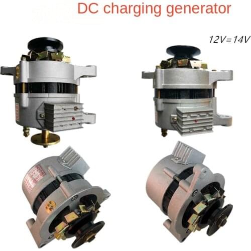 New Agricultural Vehicle Parts Tricycle Tractor Ac/dc Permanent Magnet Constant Voltage Charging Generator 12 Volts