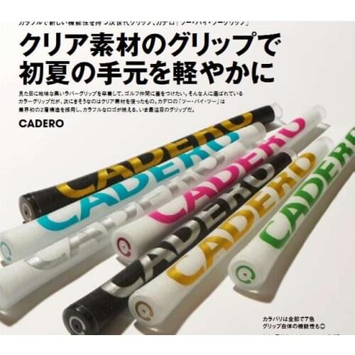 NEW Cadero 2x2 Ultra sticky Golf Grips 10 Colors for Choice Free Shipping Golf Club Grips