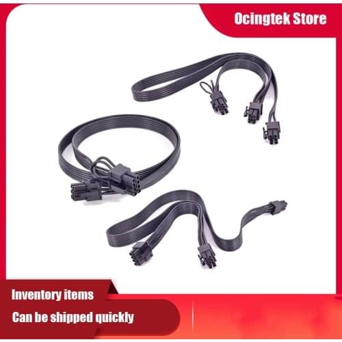 5PCS/40CM PCIE CPU 6pin to Dual 2 x 8pin PCI-Express（6+2)pin Y Splitter Miner GPU Graphics Card Power Supply Cable Cord 18AWG