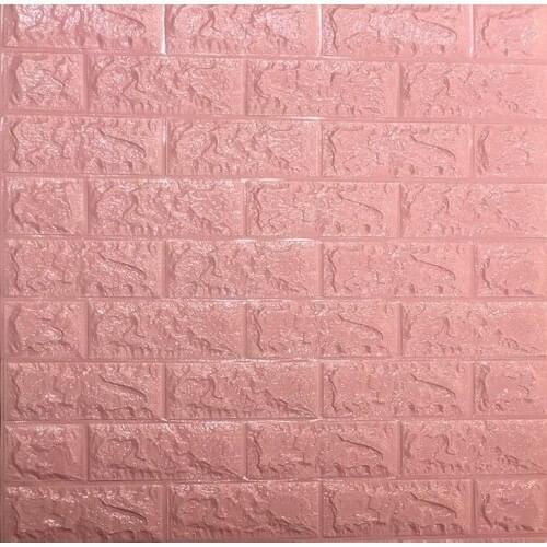 Colorful Home 10 Pcs Self-Adhesive Wall Panel