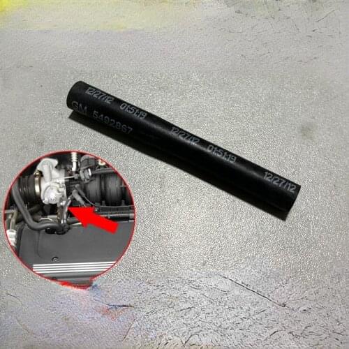 For Buick Excelle Valve Cover Exhaust Pipe Lefeng Lecheng One-way Valve PCV Valve Ventilation Pipe Exhaust Pipe 5492867