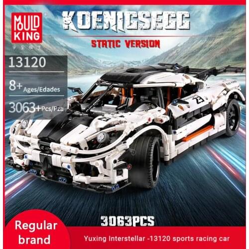 MOULD KING MOC 13120 High-tech Super Sports Car White Model Building Blocks Childrens Educational Toys Birthday Gifts