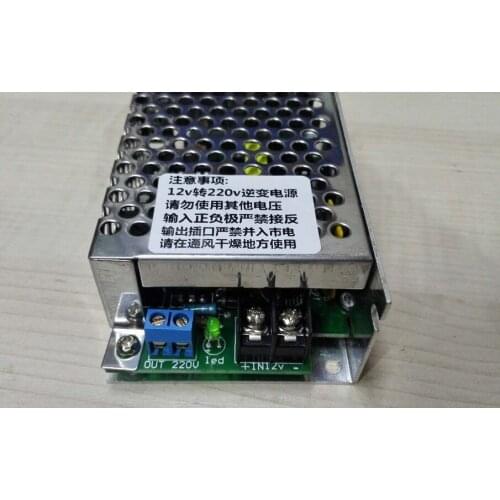 New Product 100w Modified Wave 12v to 220v AC 50hz Inverter DC-AC Boost Module