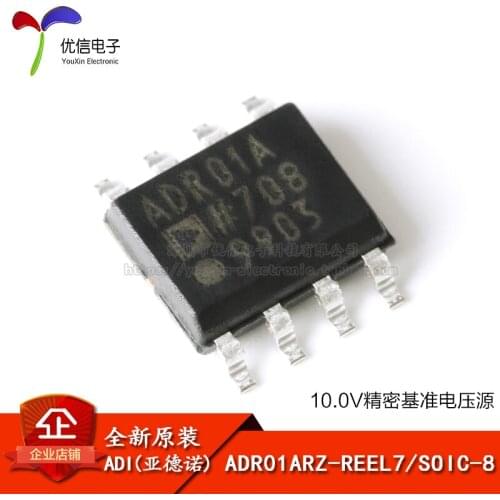 Genuine original ADR01ARZ-REEL7 SOIC-8 10.0V Precision reference voltage source