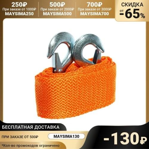 Товары для путешествий TORSO China At AliExpress