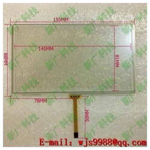 6.5 GPS navigation touch screen universal machine Universal film to the film thickness of 6.5-inch touch screen 0.5