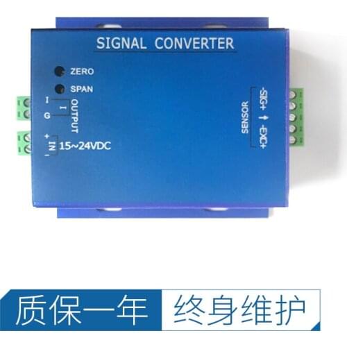 High-Speed Weighing Transmitter Aluminum Alloy Sensor Amplifier Weight of 4-20mA 10V 5V Precision RS485