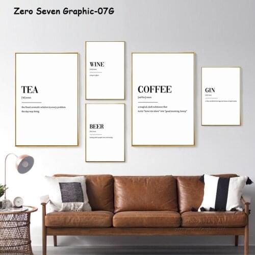 Wall Posters Zero Seven Graphic-07G China