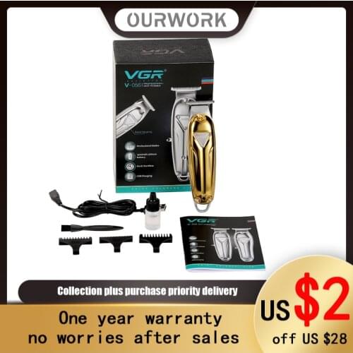 Electric Household Hair Clipper Full Metal Long Lasting Battery Life Rechargeable Trim Engraving Gold And Silver Two Color