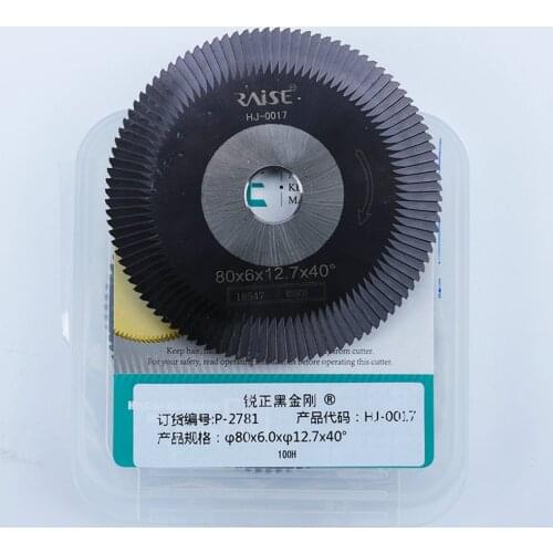 Original Raise Cutter HJ0017 Milling Cutter 80*6*12.7mm for Horizontal Key Machine Q27B C 208 Q28 Locksimth Tool