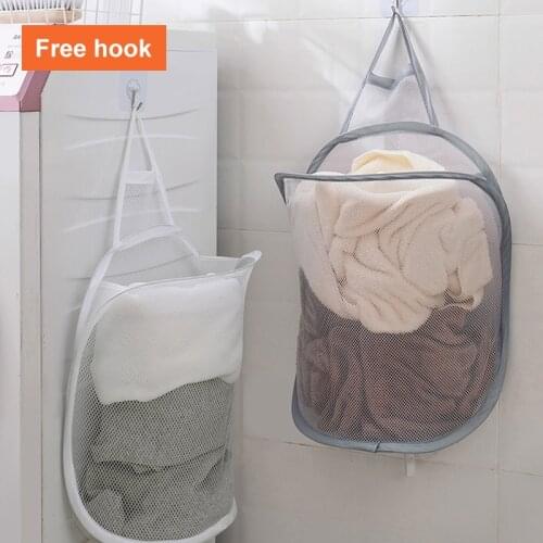 Folding Net Dirty Clothes Basket Household Laundry Basket No Punching Toilet Self Adhesive High Quality Portable Storage Basket