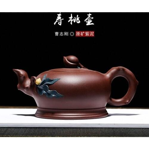 Recommended by zhi-gang cao pure handmade quality goods peach purple clay pot set a undertakes household utensils