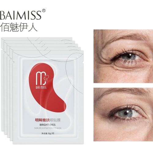 BAIMISS 5pair/10pcs Upgraded Anti-Aging Eye Mask Skin Rejuvenation Serum Eye Patches Care Remove Wrinkle Dark Circle Puffiness
