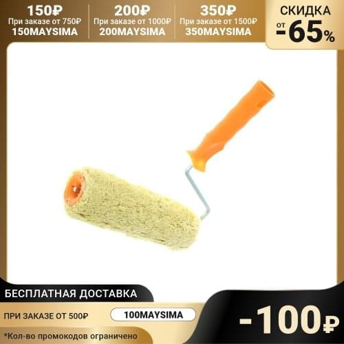 АКОР Paint Rollers