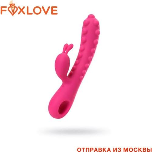 Вибраторы KOKOS China At AliExpress