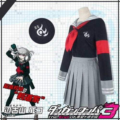 Danganronpa V3: Killing Harmony Peko Pekoyama Cosplay Costume Adult Women Outfits Sailor Suit Girl Tops Skirt Uniform Halloween