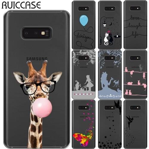 RUICCASE Samsung Galaxy M20 Phone Cases