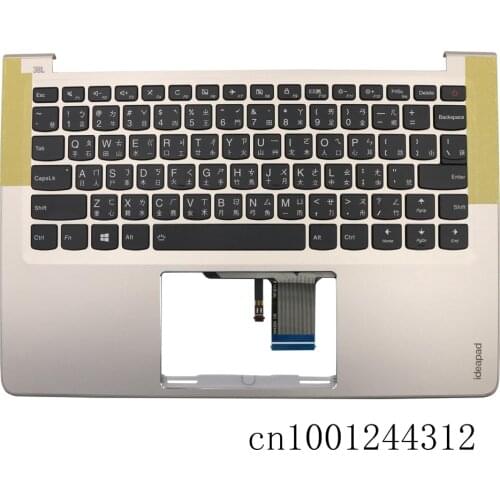 Japanese New Original for Lenovo ideapad 710S-13IKB 710S-13ISK Palmrest Upper Case Keyboard Bezel Cover 5CB0L47157 Gold