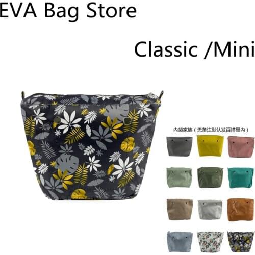 1 piece bag inlay canvas bag waterproff bag for obag tote