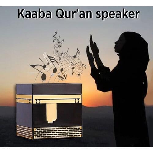 Bluetooth APP Control Koran Speakers 18 Reciters and 14 Languages Equantu 8G Multi-functional Quran Speaker Muslim Ramadan Gift