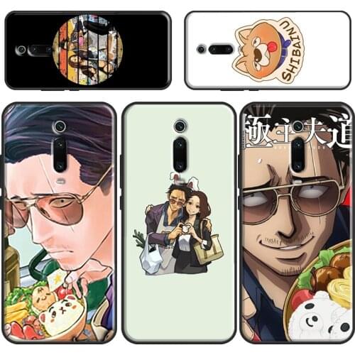 The Way of the Househusband Phone Case For Xiaomi Mi 11 Ultra 9 10 Lite A3 9T 10T Pro Cover For POCO X3 F3 F2 M3 Pro