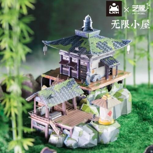 Art Model 3D Metal Puzzle The Legend of Hei-Wuxians Room building model kits DIY Laser Cut Jigsaw Model Toys gift for children
