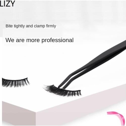 LIZY Eyebrow & Eyelash Tools