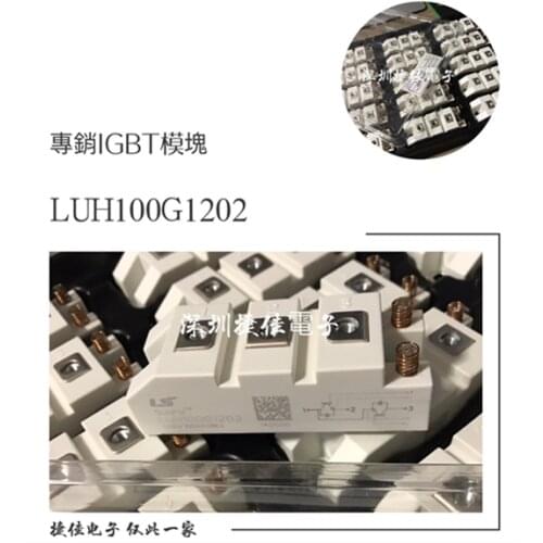 LUH100G1204 LUH50G1201Z LUH50G1202Z LUH100G1201Z