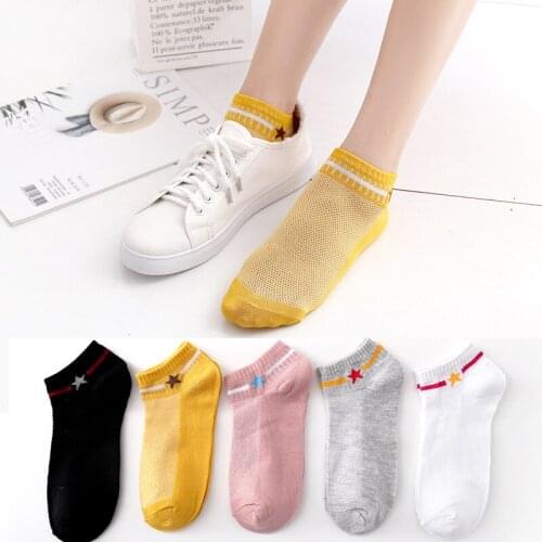 Spring And Summer Boat Socks Womens Low Top Pure Color Tide Polyester Cotton Shallow Mouth Invisible