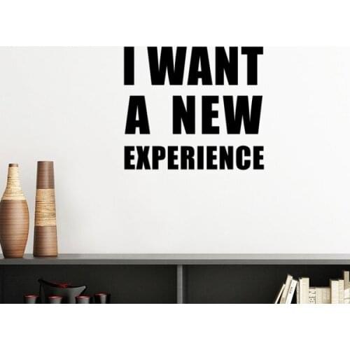 I Want A New Experience Silhouette Removable Wall Sticker Art Decals Mural DIY Wallpaper for Room Decal