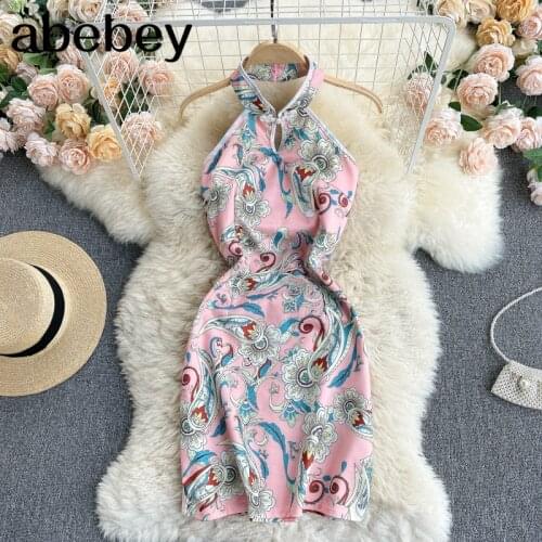 Women Sweet Floral Strap Dress Sleeveless Backless Slim Ruffles Party Dress Summer Boho Print Beach Short Dress