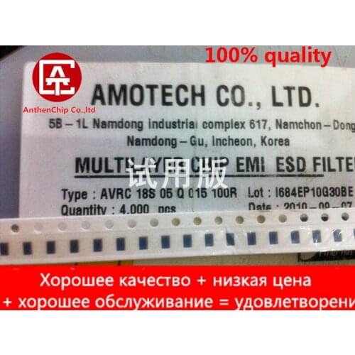 10pcs real orginal new SMD suppressor SMD varistor AVNC5S05Q050 new original spot