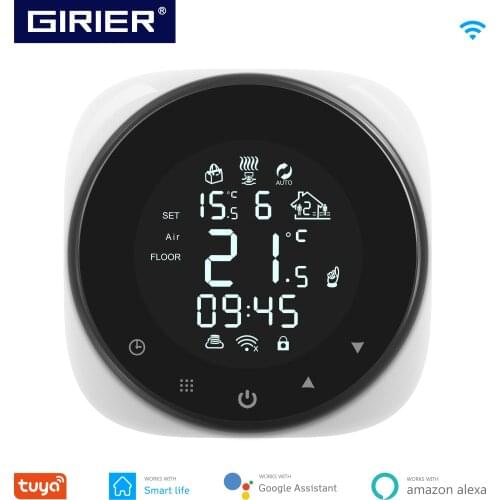 GIRIER Temperature Control Systems