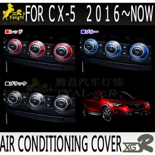 Xgr inside air conditioning buttom cover for CX-5 2016 2017 2018 2019 body part accessory