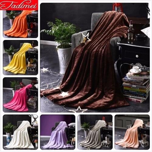 Coffee Plain Pure Color Adult Kids Single Double Big Size Plush Blanket 100x150 150x200 180x200 200x230 Soft Bed Cover Bedspread