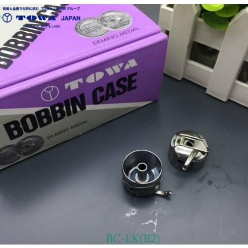 Original TOWA BC-LK(B2) bobbin case for 1850/1900/1903/430/430D bar tacking machine parts