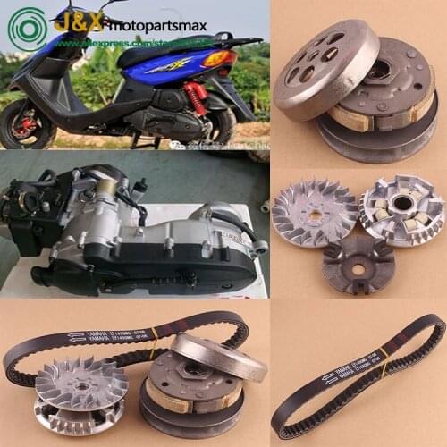 Applicable For Yamaha Engine CYGNUS125 RX100 RS-Z100 Fx Zy 100 Front Drive Plate Belt Clutch Assembly
