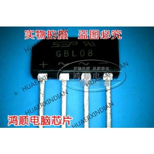 Brand new original GBL08 High Quality