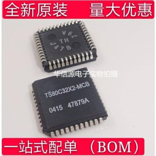 100% New&original TS80C32X2-MCB TS80C32X2 TS80C32X TS80C32