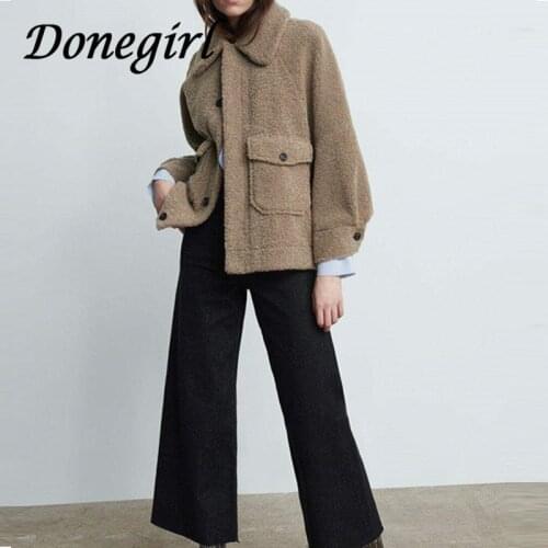 Donegirl Women's Fleece Jackets