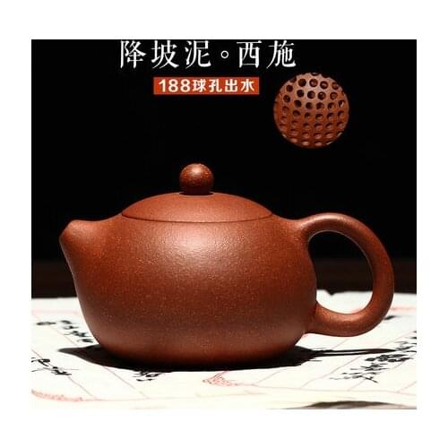 Yixing China Purple Clay teapot pure handmade original masters all handmade teapot tea set cinnabar slope slope mud teapot