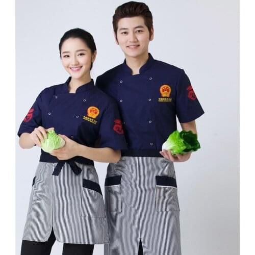 New Chef Jacket Work Wear Short Sleeved Summer Breathable Clothing Restaurant Kitchen Uniform Clothing Male Work Clothes B-6058