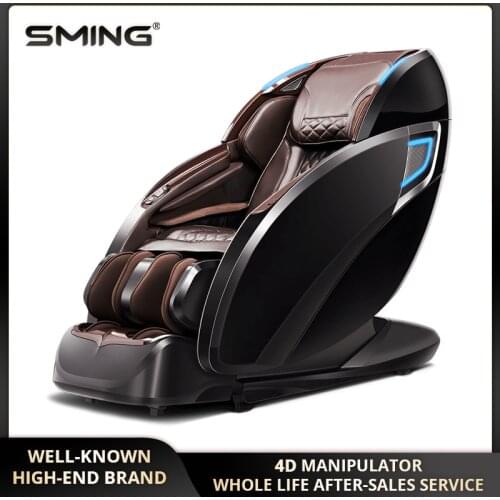 SminG Electric Massagers