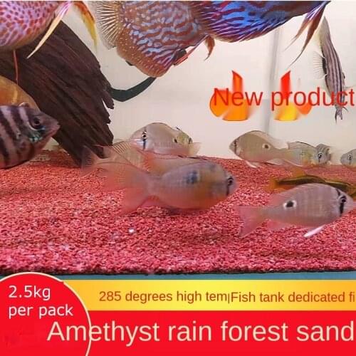 Fish tank decoration Sand Fish aquarium Fish tank bottom sand landscaping sand amethyst rain sand tropical rain sand