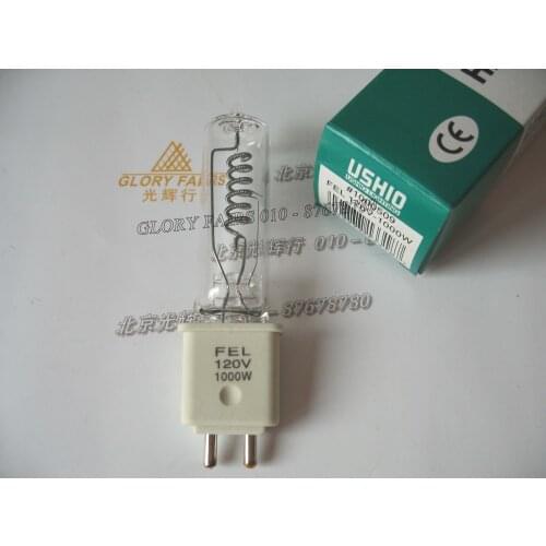Ushio lighting FEL 120V 1000W #1000509 halogen lamp,JCV120V-1000WCH electronic infrared heating,120V1000W projector bulb