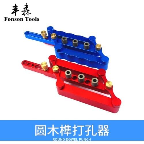 08550 logs tenon puncher, carpentry openings for board locator makeup artifact woodworking punch