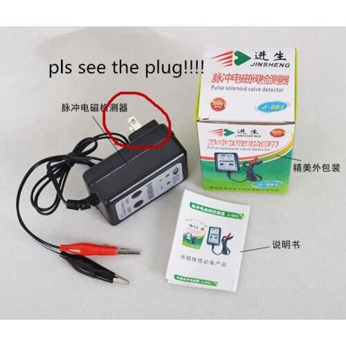 DC 3V Aquarium Fish Tank Air Water Pump Mini Motor